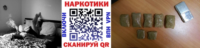 Все наркотики Краснокаменск СОЛЬ  Cocaine  Меф  OMG сайт  АМФЕТАМИН  Гашиш  МАРИХУАНА 