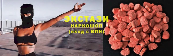 прущая мука Баксан