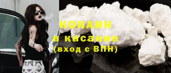 прущая мука Баксан