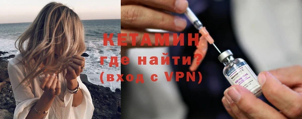 наркотики Балахна