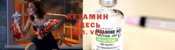 наркотики Балахна