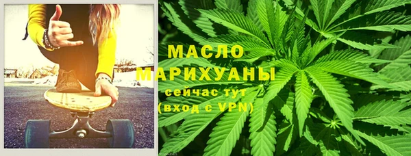 прущая мука Баксан