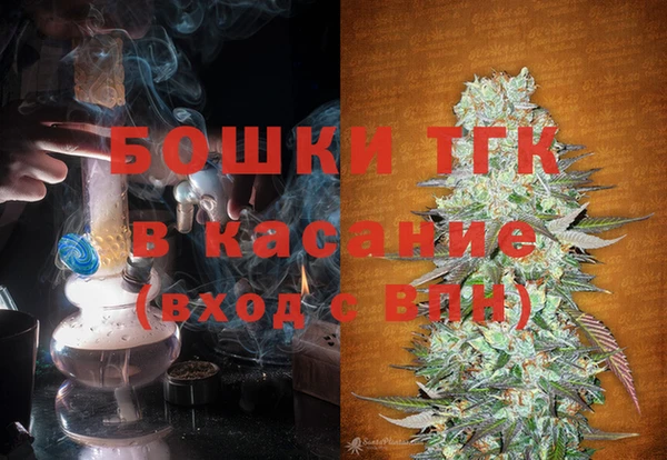 марки lsd Балабаново