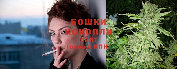 марки lsd Балабаново