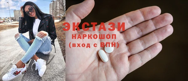 прущая мука Баксан
