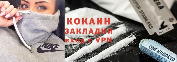 ECSTASY Нягань